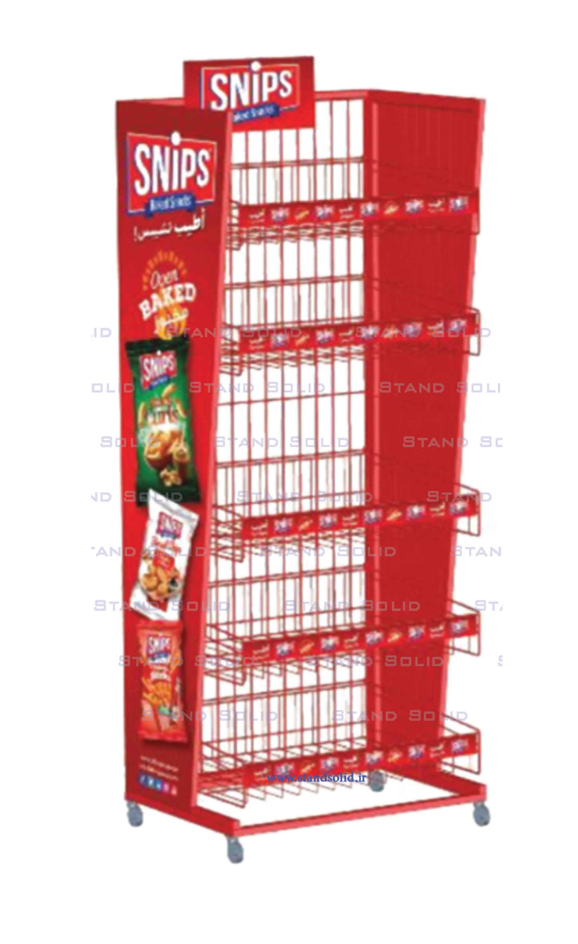 استند پلکسی